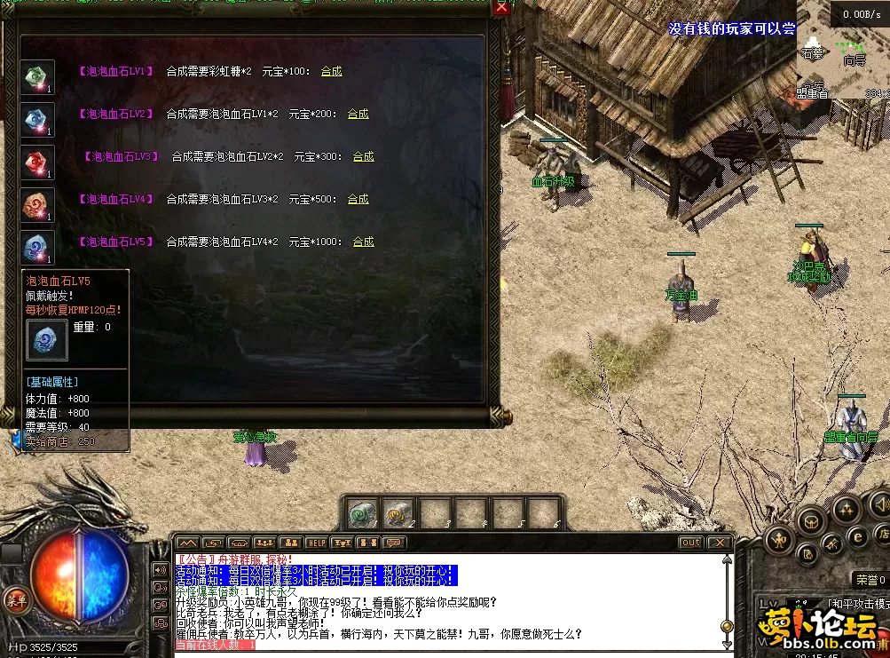 QQ图片20260430201553.webp
