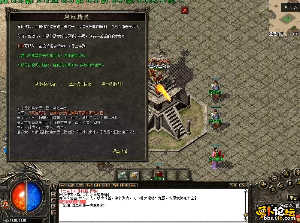 QQ图片20260430201853.webp