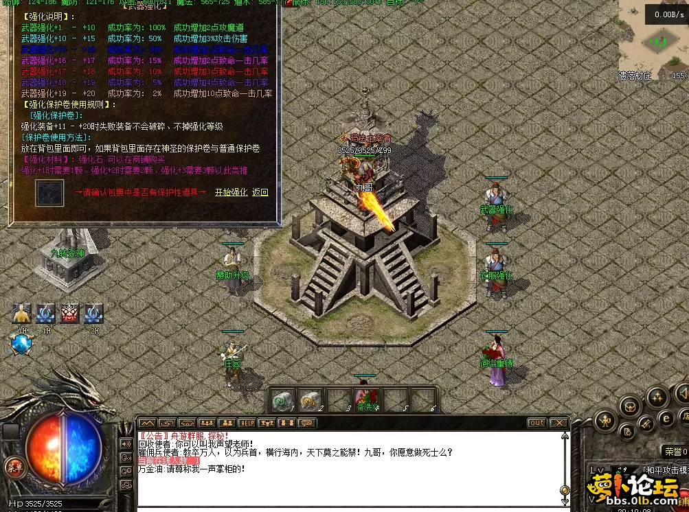 QQ图片20260430201916.webp