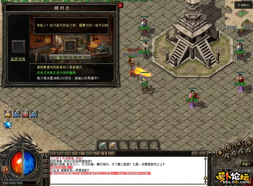QQ图片20260430201945.webp