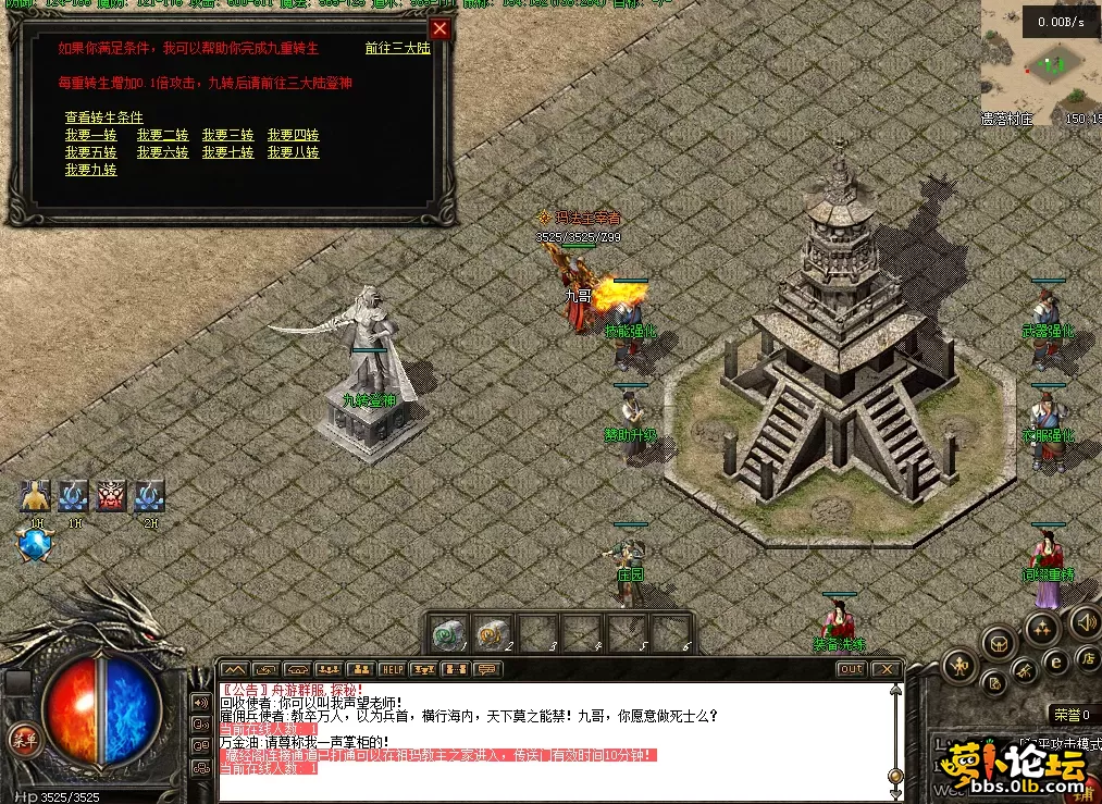 QQ图片20260430202010.webp