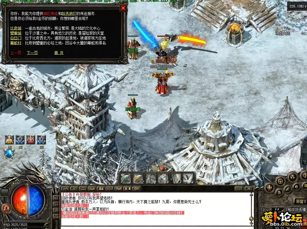 QQ图片20260430202143.webp
