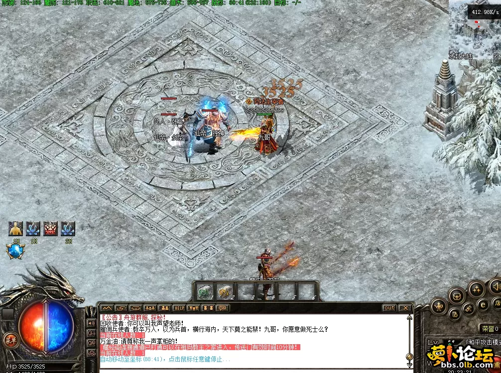 QQ图片20260430202333.webp