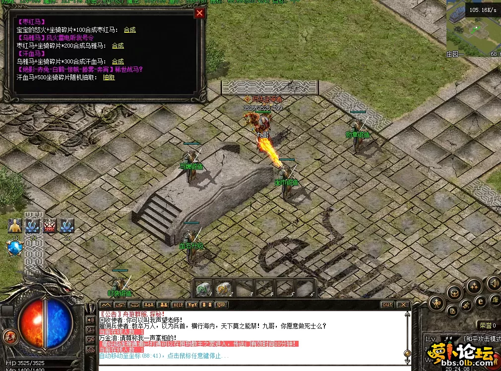 QQ图片20260430202416.webp