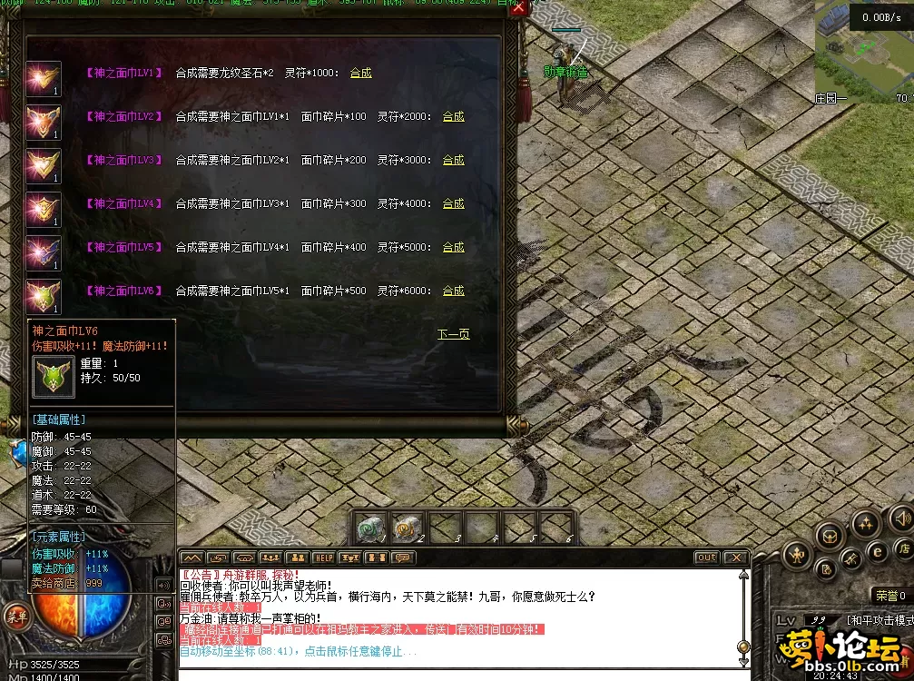 QQ图片20260430202452.webp