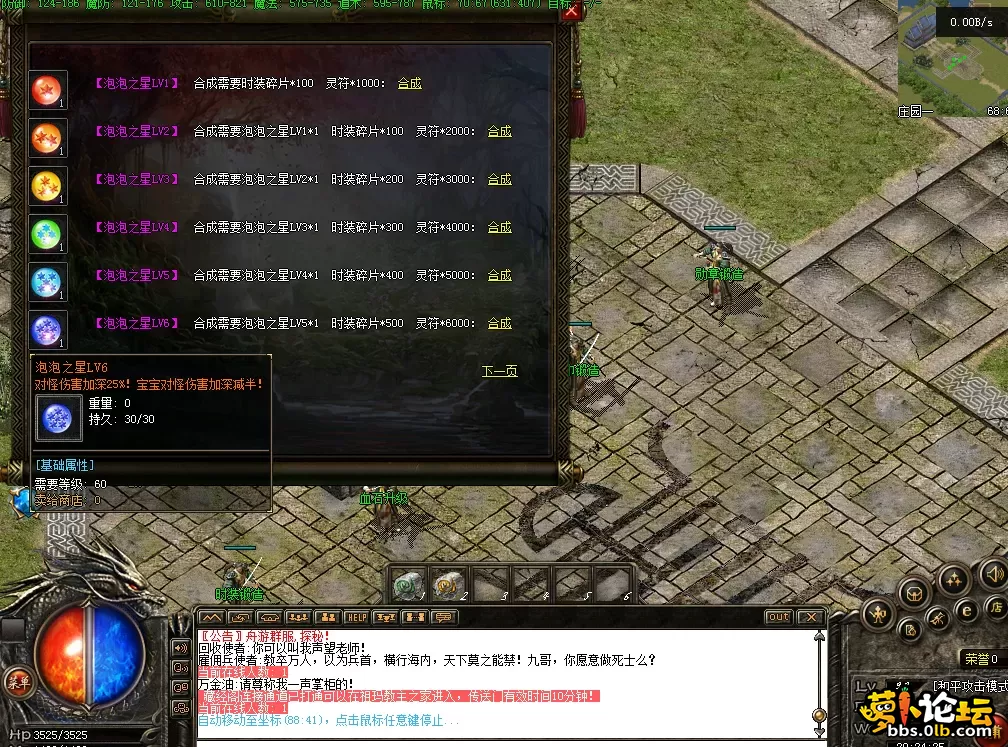 QQ图片20260430202433.webp
