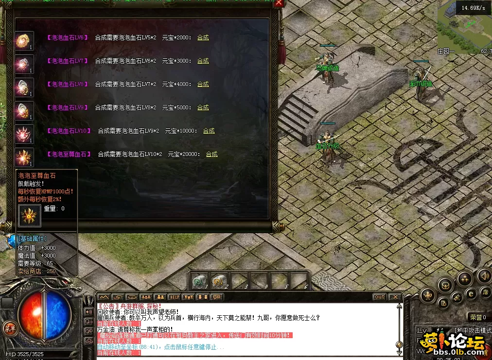QQ图片20260430202510.webp