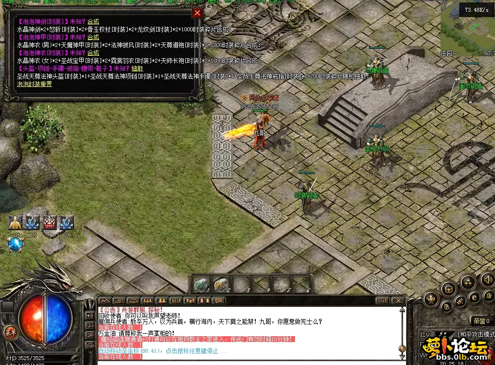 QQ图片20260430202527.webp