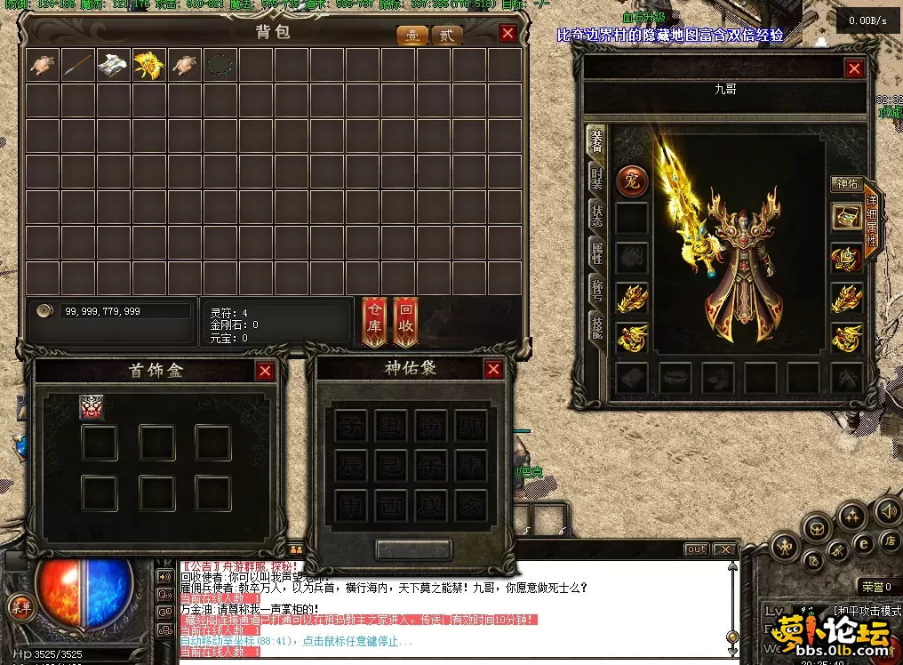 QQ图片20260430202558.webp