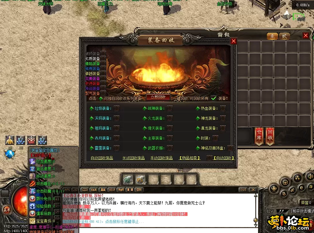 QQ图片20260430202633.webp