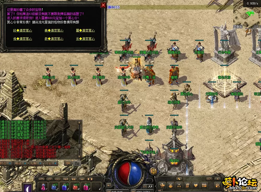 QQ图片20260502123907.webp