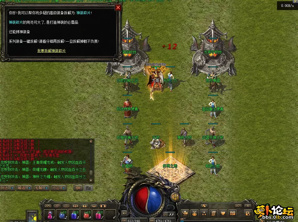 QQ图片20260502182224.webp