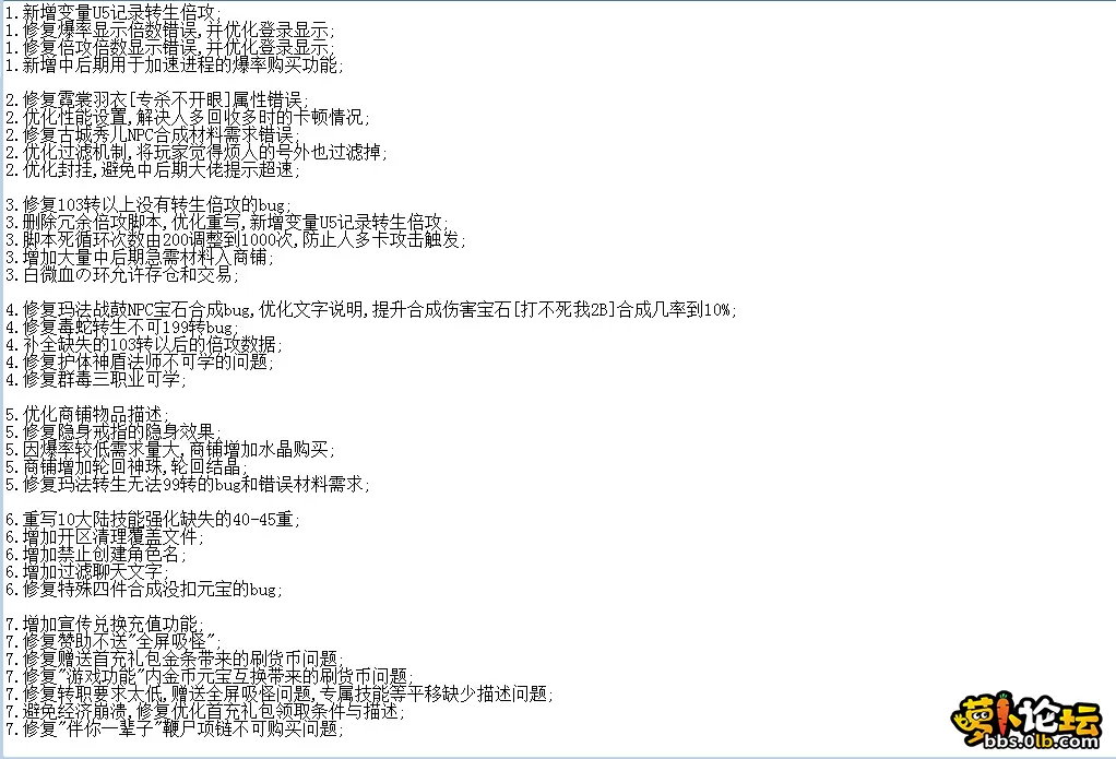 QQ图片20260502194959.webp