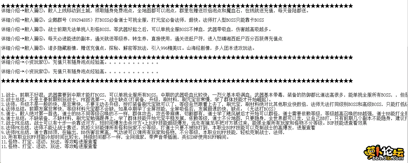QQ图片20260503182502.webp