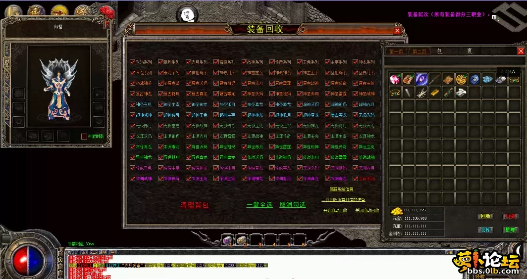 QQ图片20260503181651.webp