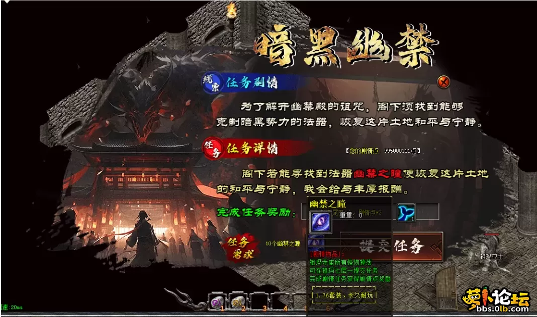 QQ图片20260503181719.webp