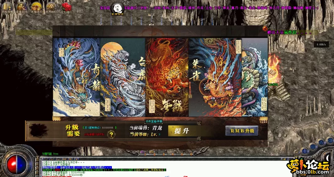 QQ图片20260503181757.webp