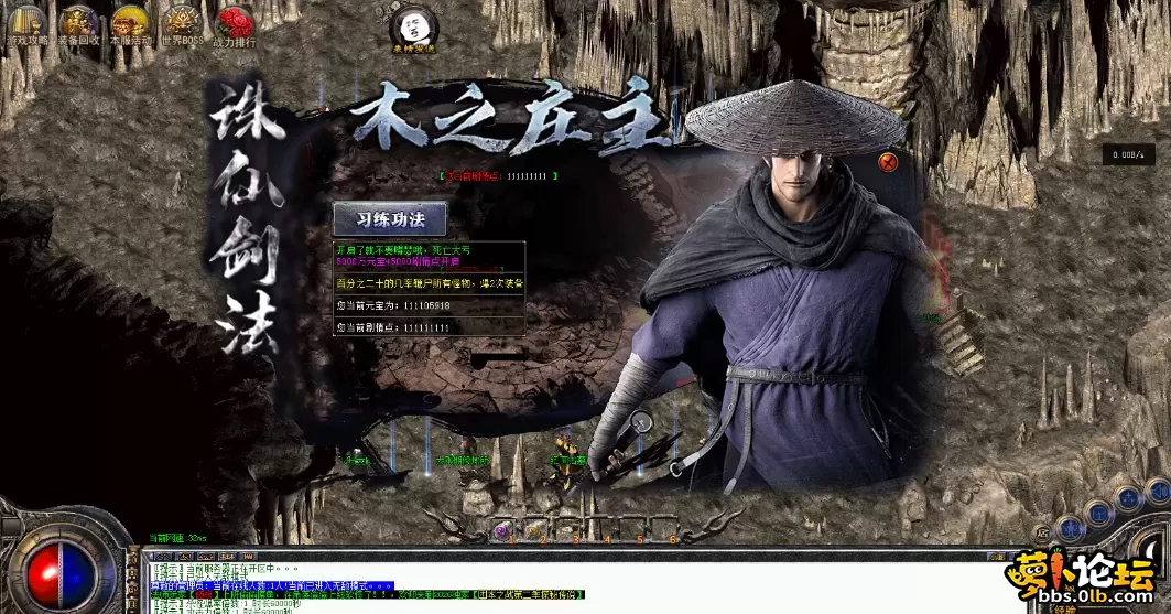 QQ图片20260503181848.webp