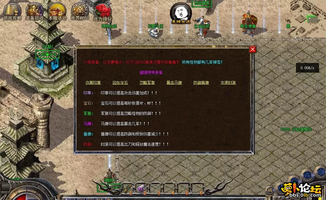 QQ图片20260503182241.webp