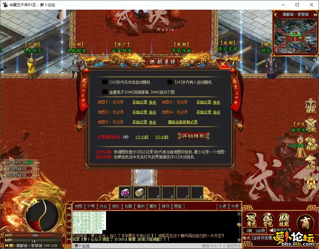 D94A2D86028BE867D9D9CAF7AC7EC1BF.webp