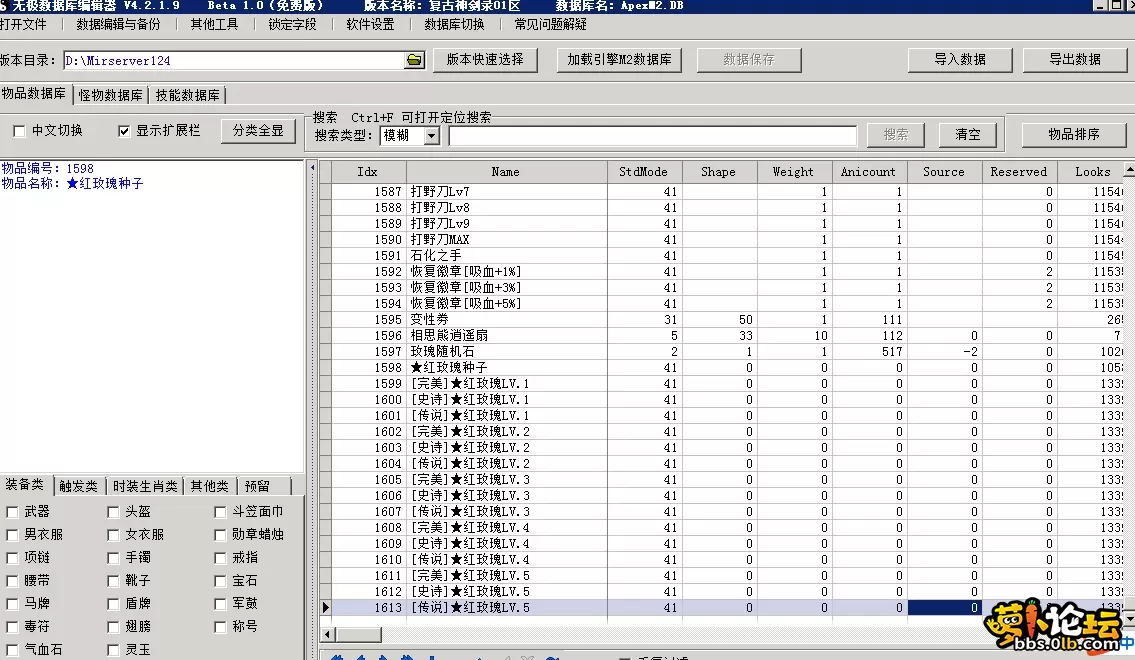 4.webp