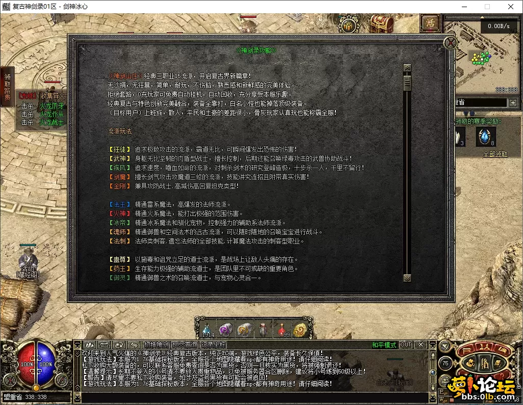 28.webp