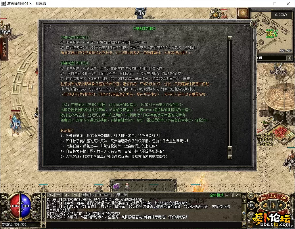 29.webp