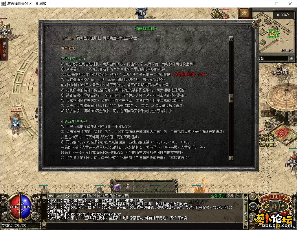 30.webp