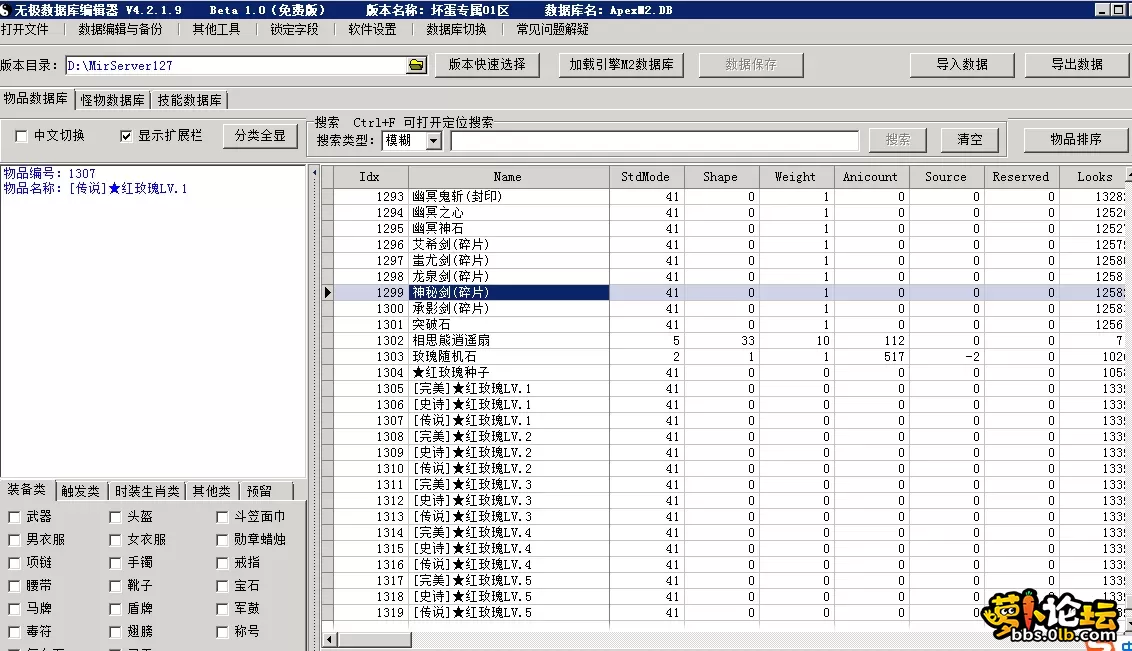 4.webp