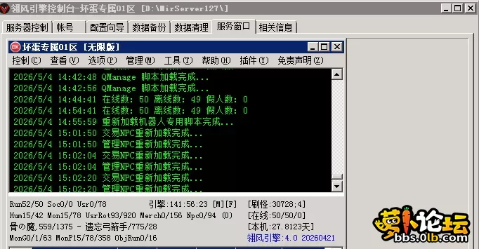 2.webp