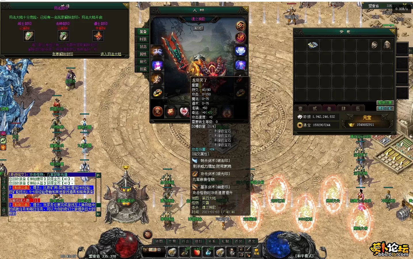 QQ图片20260506104320.webp