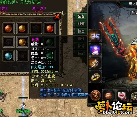 QQ图片20260506104353.webp