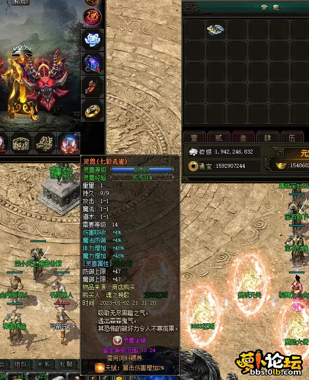 QQ图片20260506104335.webp
