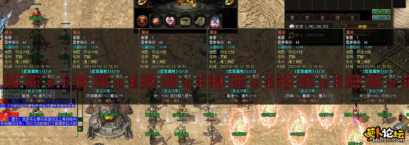 QQ图片20260506104345.webp