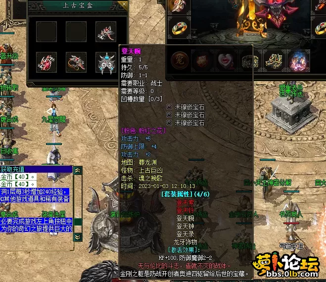 QQ图片20260506104402.webp