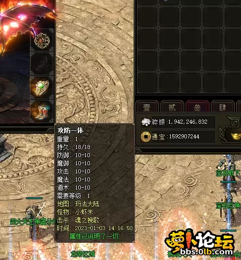 QQ图片20260506104439.webp