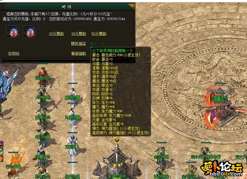 QQ图片20260506104520.webp