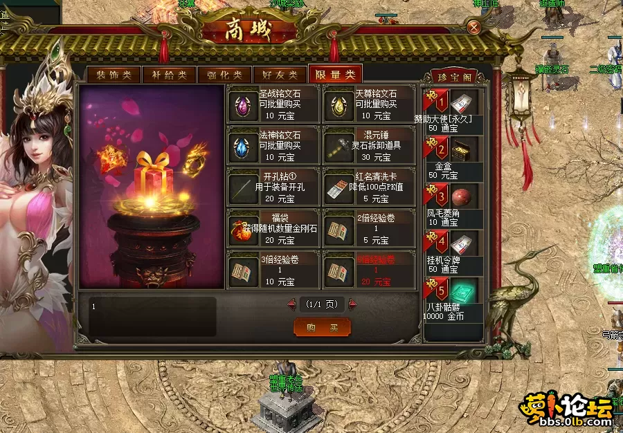 QQ图片20260506104637.webp