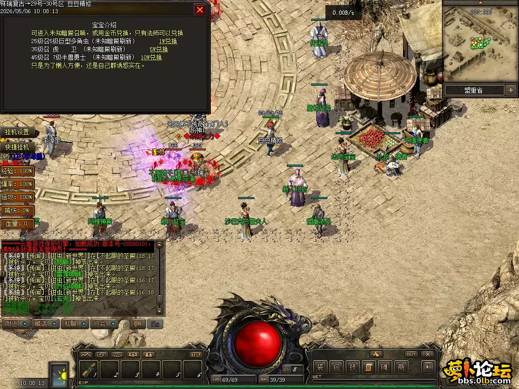 Images02.PNG