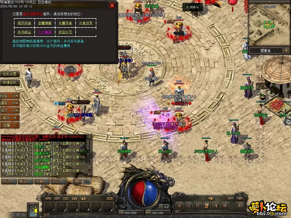 Images06.PNG