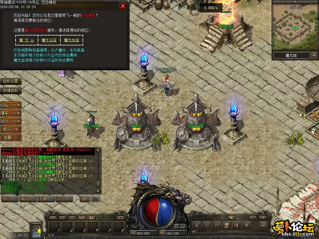 Images09.PNG