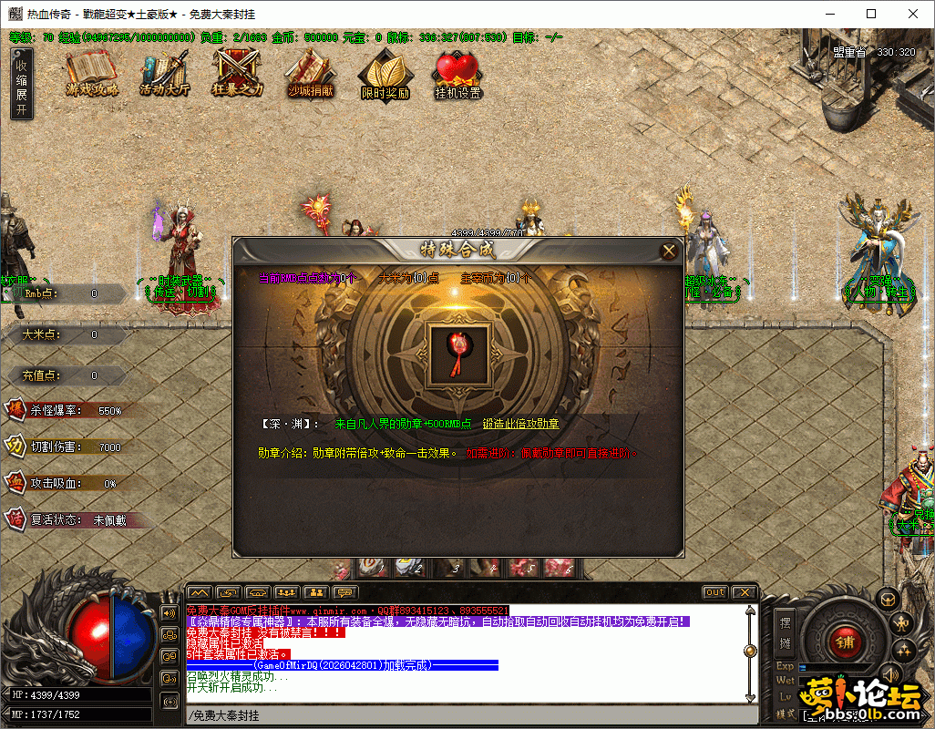 4.gif