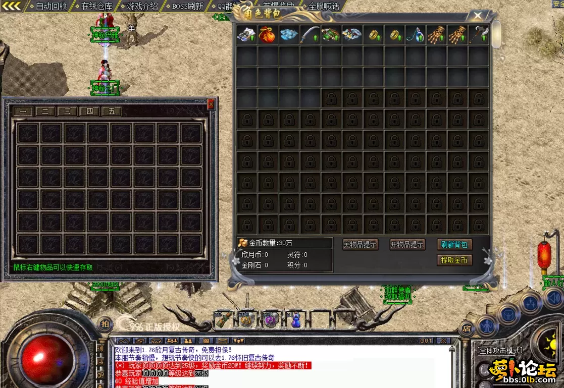 QQ图片20260507213304.webp