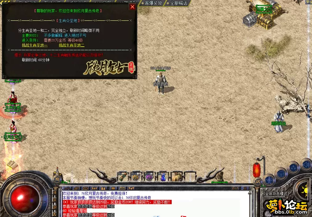 QQ图片20260507213508.webp