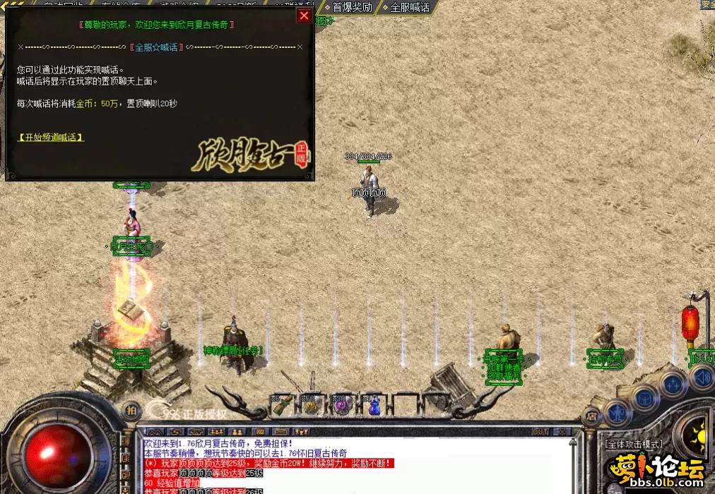 QQ图片20260507213528.webp