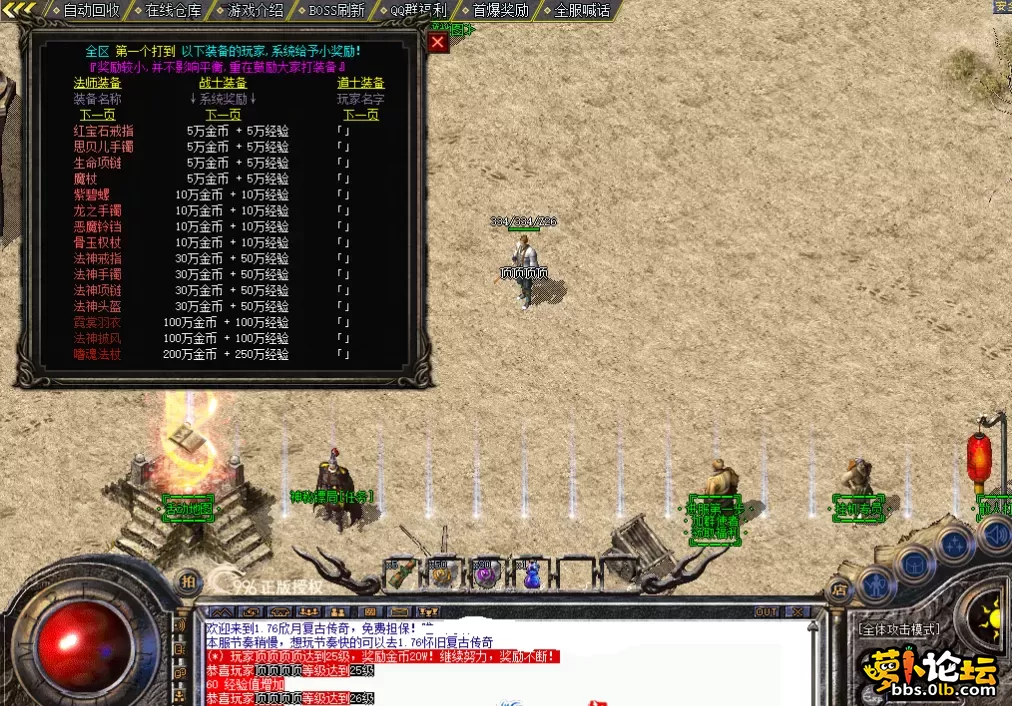 QQ图片20260507213545.webp