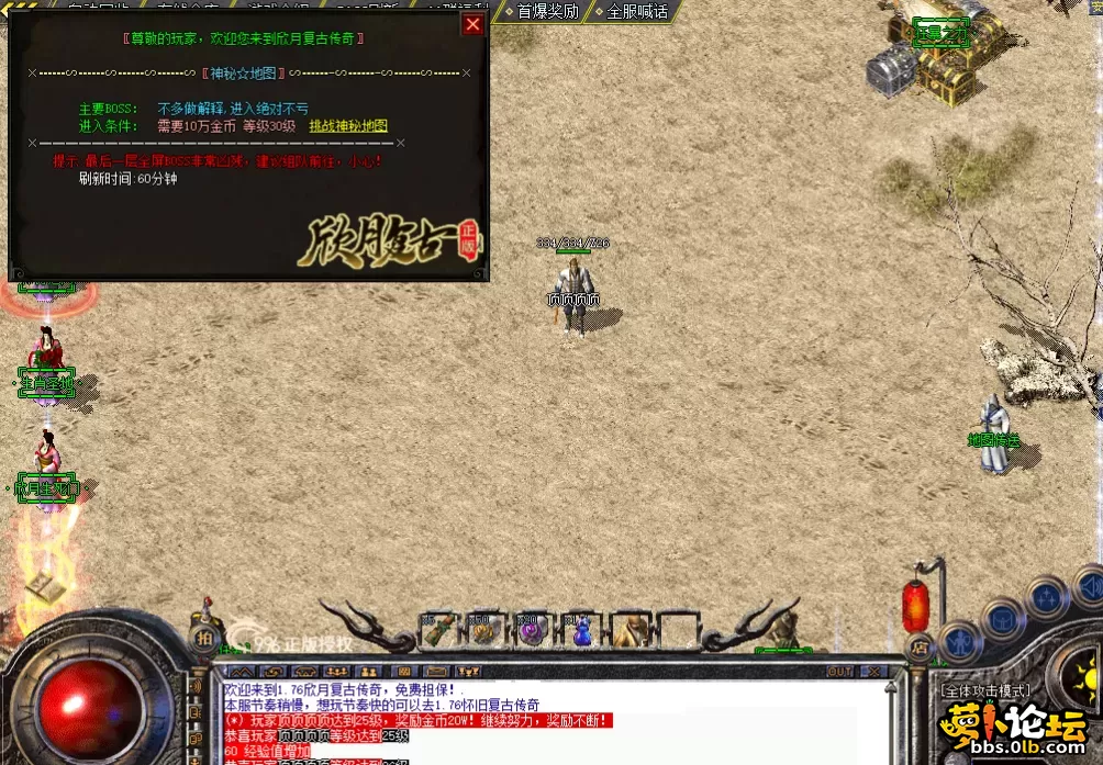 QQ图片20260507213602.webp