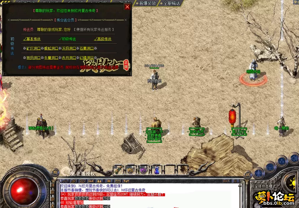 QQ图片20260507213619.webp