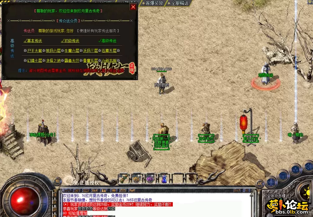 QQ图片20260507213636.webp