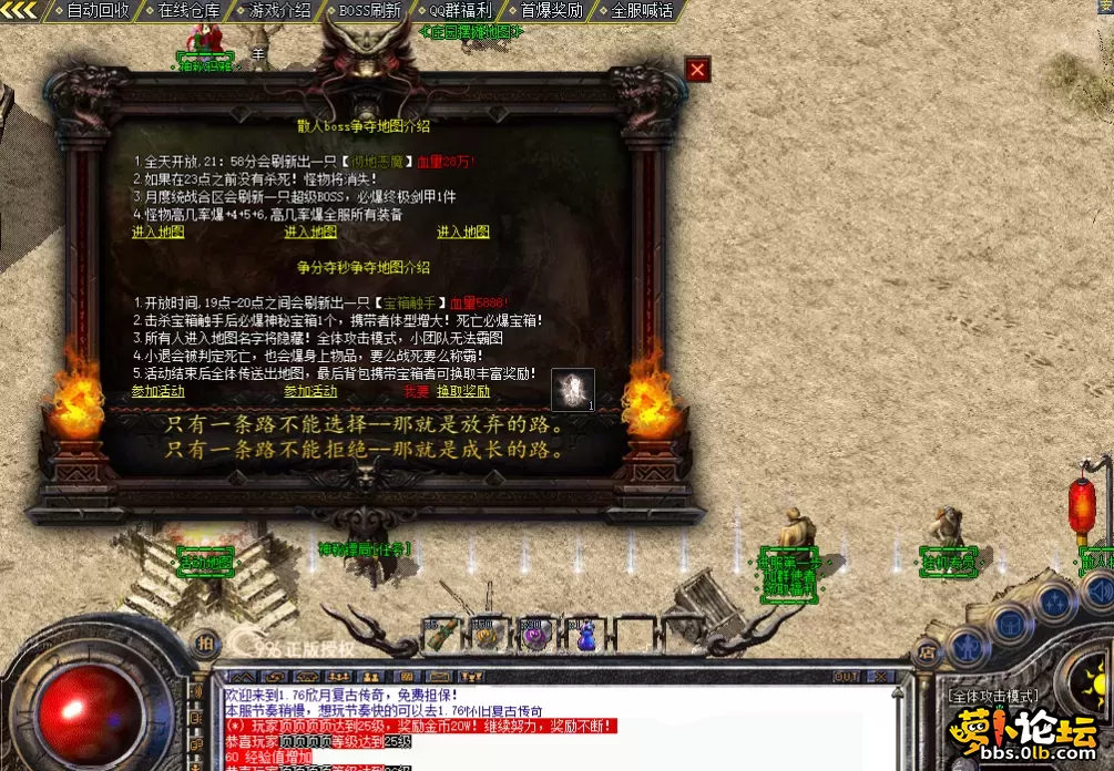 QQ图片20260507213655.webp